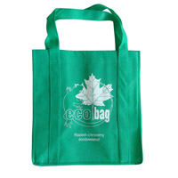 吉林市KB23环保广告袋