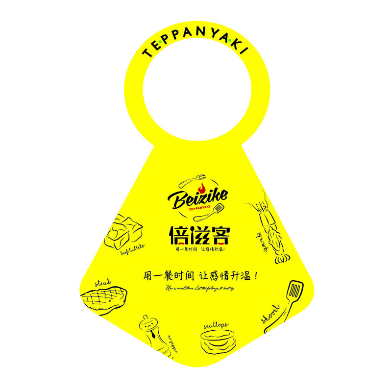 吉林市AP01 无纺布围裙