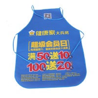 吉林市AP03 无纺布围裙