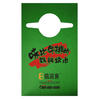 吉林市AP04 无纺布围裙